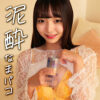 smjk073