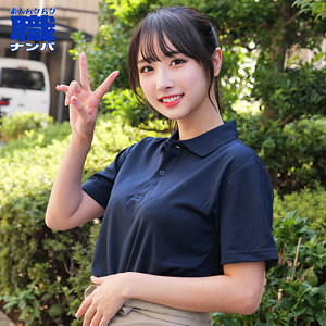 smjs099｜ゆいかさん
