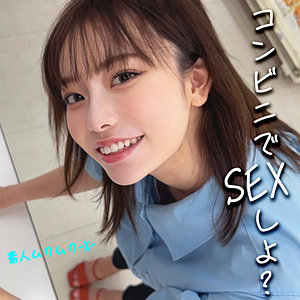 smjx016