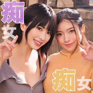 smjh047｜HONOKA＆KAHO