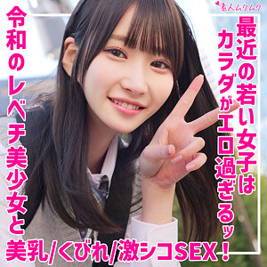 smuk262｜しおり